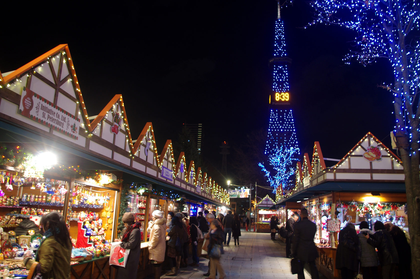 Christmas Shopping in Tokyo